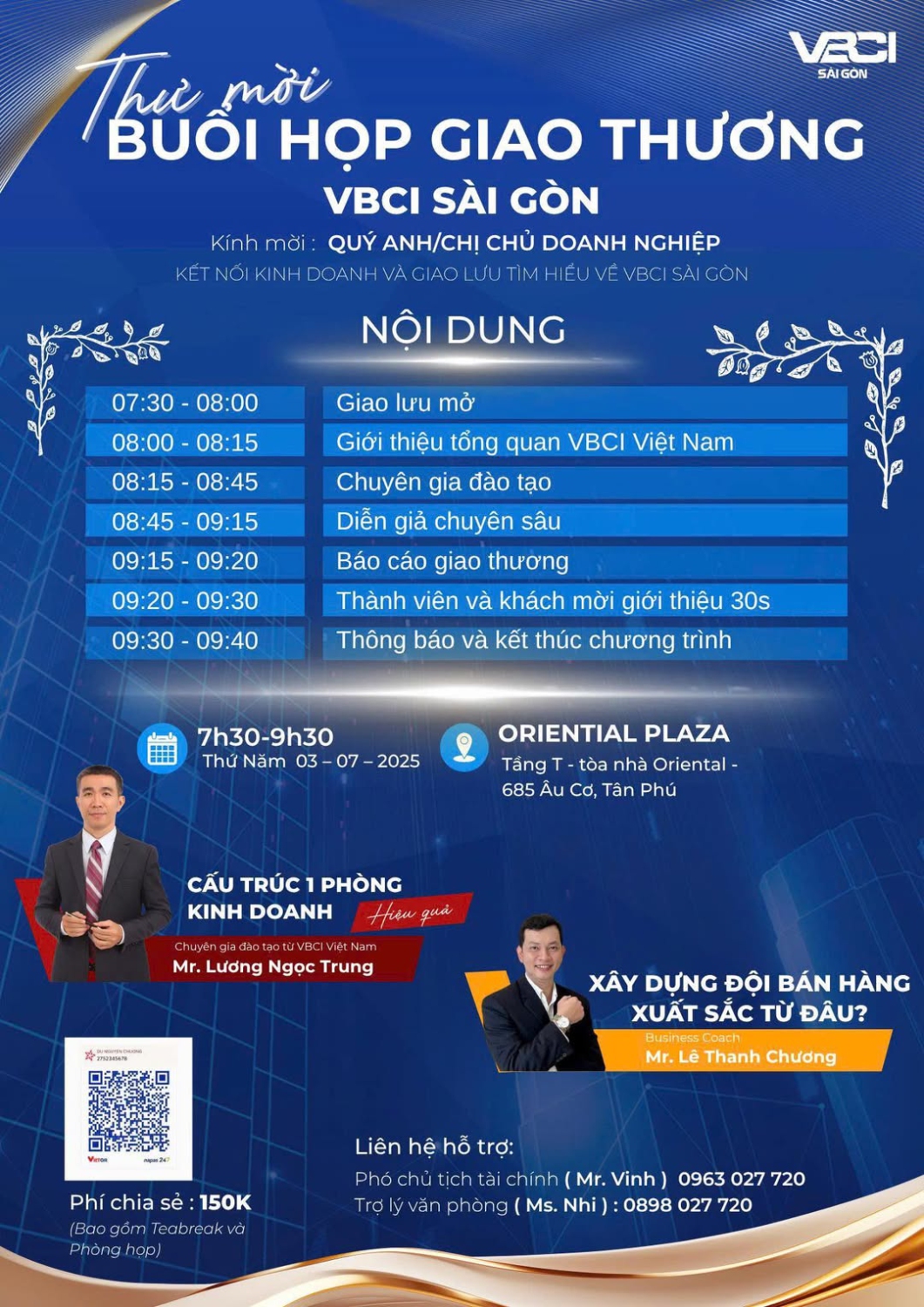 Buổi họp giao thương